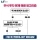 주식투자 완벽 가이드