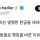 '노동절' 타령하는 인간들 능지 수준
