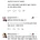 대일본제국 빨던 그 사이트 근황 