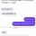 남미새 친한 언니 진짜 미쳤나