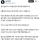 중국, VPN 완전 차단 예정