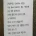 실내흡연자들 땜에 빡친 외국인