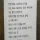 실내흡연자들 땜에 빡친 외국인