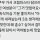 알고보면 좋은사람인 쿠우쿠우 훈수녀