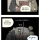 오싹오싹 북한의 화학공장 
