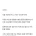 수십년을 과대광고해도 퇴출 안 당하는 식품