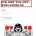 SNS에 &#034;한녀는 사회악&#034; 잡고보니 20대 중국여성