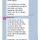 서울 여자가 경북 산골 발령나면 생기는 일 