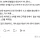 회사에서 3년째 연봉협상 대상자가 아니란다