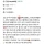 26평집 3만원에 청소해주실 분