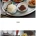 식당에서 남자손님 단골 만드는 비법