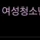 디시인사이드에서 답변을 빨리 받는법 
