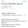 요즘 ktx 표 구하기가 힘든 이유