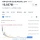 (충격) 반도체숏 3배에 6.4조원 넣으면 벌어지는 일