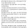친오빠한테 사과 받고싶은데 