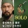 중국에서 산 폴로 짝퉁 티셔츠