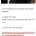 몽골인들이 한국어로 말거는 이유