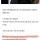 몽골인들이 한국어로 말거는 이유