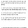 간호사 태움 문화에 반격중인 MZ 세대