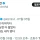 난 삼전 다팔았다 아무리 봐도 내가 맞다 