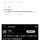 면접장 떠나면 고객이란 걸 모르는 면접관 