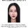 남자들은 은근 이해안된다는 여자 성형 