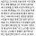 선생 그만두겠다는 사람