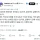 현대 의학으로는 녹내장 완치는 불가능
