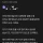 인사고과 나쁘게 준다길래 팀장 집에 갔다옴