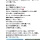 부산 온 일본 여자의 소감
