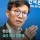 한국은행 금리 인상 예고