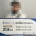 “월 2200만원씩 꽂힌다” 역대급 연금복권 당첨