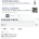 상하차 끝나고 한입 