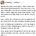 학교에서 맞고 온 아들