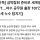 여수 섬박람회 준비로 세계일주…공무원 출장 107건