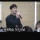 현장학습강제하지말라며 받은 민원 말해주는 교사