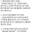 진짜 잘 사는 집 특징