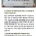 &#034;복권 1등 당첨 금액은 삶이 바뀔 정도는 아님&#034;