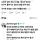부산은 대한민국 최고의 잠재력을 가진 도시다