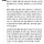 서울과학고 수석 출신 피부과 의사