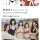 여캐 가슴크기 논란글로 조회수 660만찍힌 웹툰 