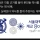 올해 개교 80주년이 된 서울대학교