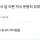 더 이쁜 자식 덜 이쁜 자식 분명히 있대
