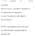 30억 수익인증한 미장갤러 ㄷㄷㄷ 