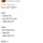 도미노 피자 주문 1995 vs 2005 vs 2026
