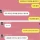 결혼 6년 차 부부의 카카오톡.