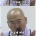 진정한 사랑을 하는 사람이 많지 않은 이유