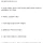 교도소 현실 총정리
