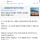 반도체 초과이윤 국민배당금 강력 찬성합니다