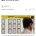 싱글벙글 4월 취업자 7.4만명 상승